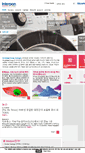 Mobile Screenshot of interpon.co.kr